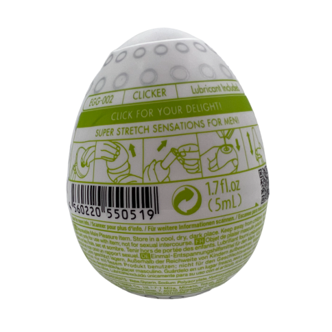 Мастурбатор яйцо для мужчин Tenga Clicker фото 3